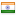 androindian.com hosted country